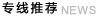 &#31859;&#20848;&#24179;&#21488;&#45;&#31859;&#20848;&#40;&#20013;&#22269;&#41;