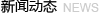 &#31859;&#20848;&#24179;&#21488;&#45;&#31859;&#20848;&#40;&#20013;&#22269;&#41;